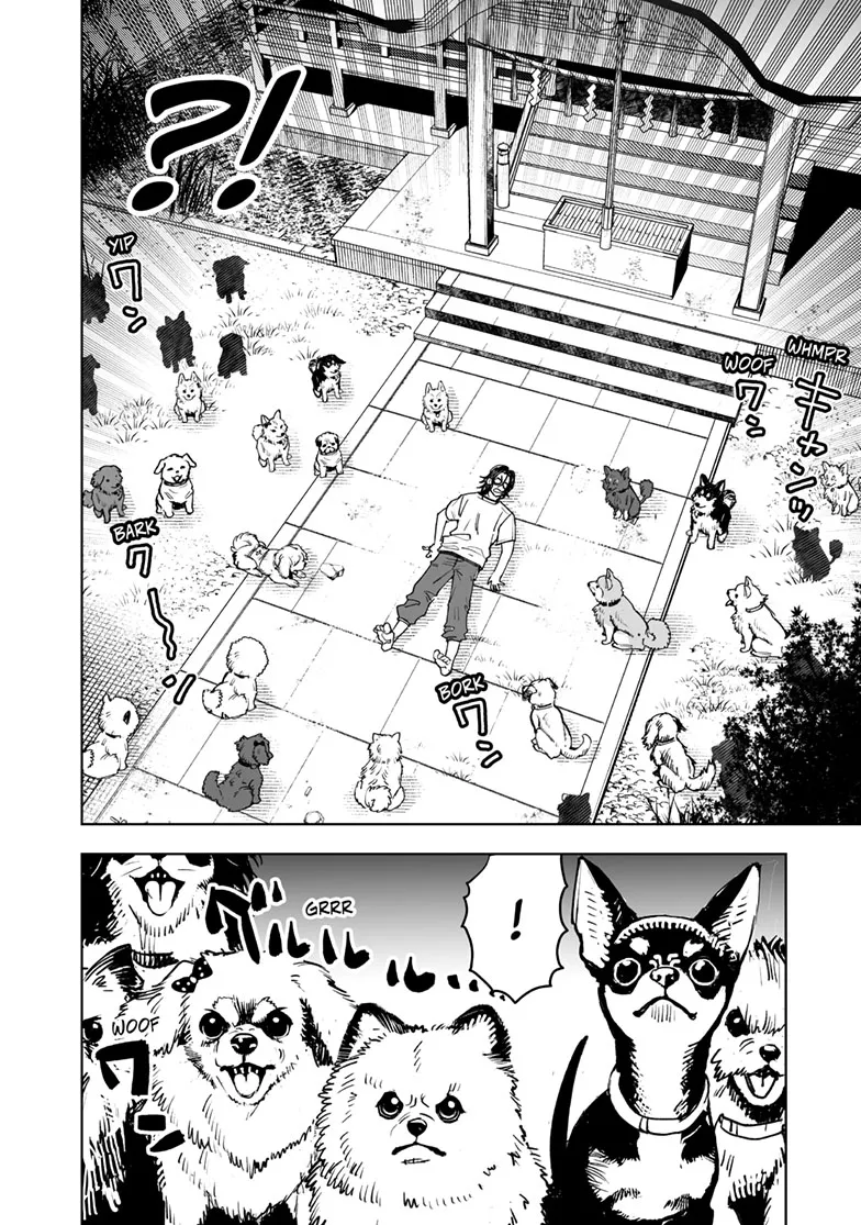 Tokyo Fears Rhapsody, chapter 16.1, page 7