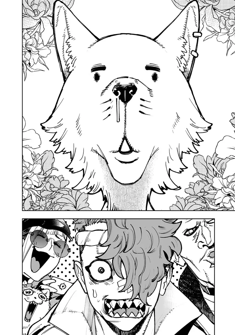 Tokyo Fears Rhapsody, chapter 17, page 11