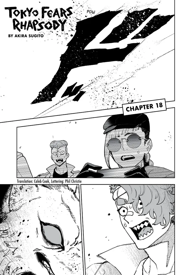 Tokyo Fears Rhapsody, chapter 18, page 1
