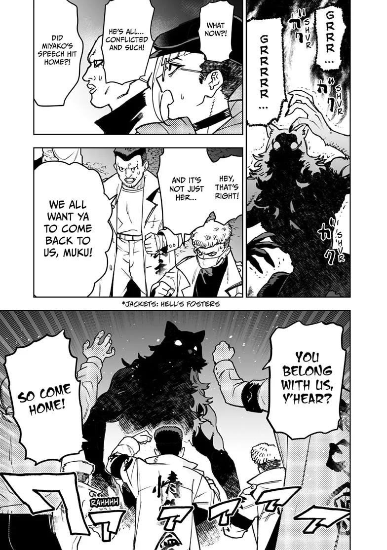 Tokyo Fears Rhapsody, chapter 18, page 6
