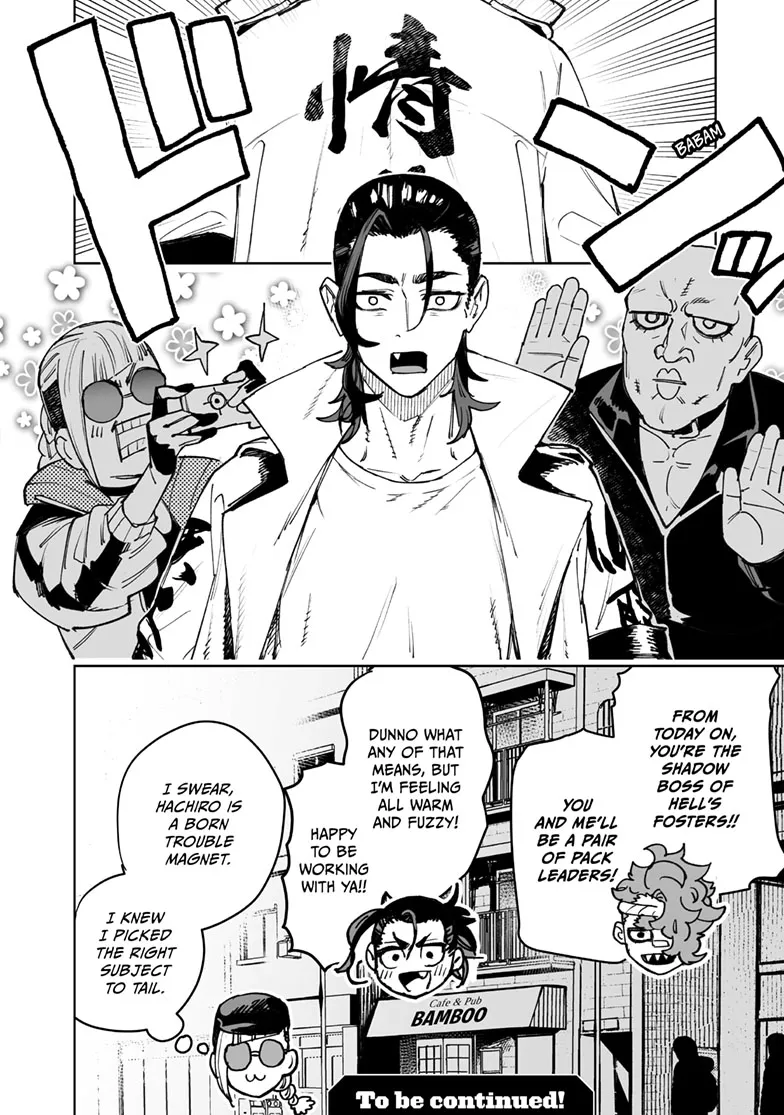 Tokyo Fears Rhapsody, chapter 18, page 16
