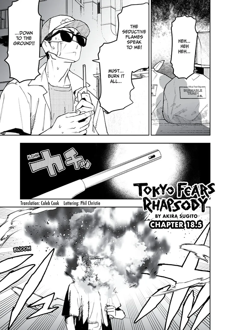 Tokyo Fears Rhapsody, chapter 18.5, page 1