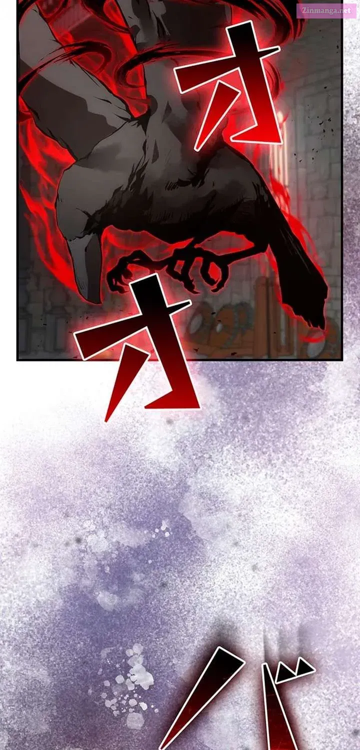 Becoming a Cheat-Level Skill Thief, chapter 16, page 5
