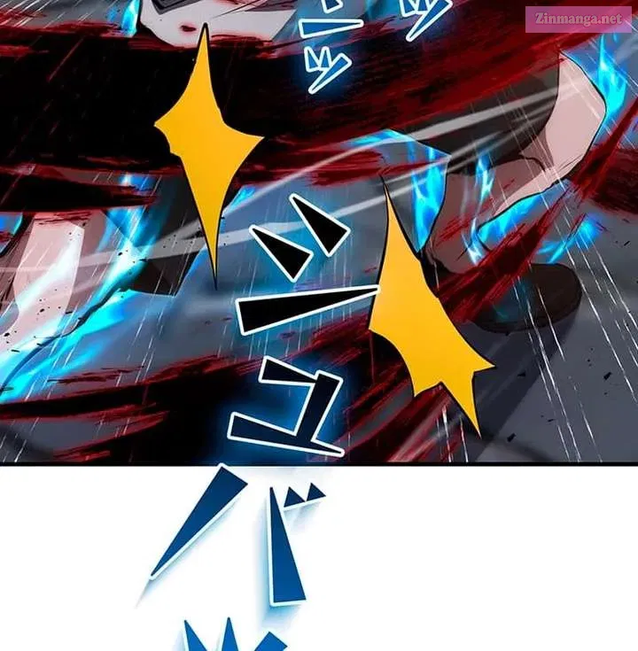 Becoming a Cheat-Level Skill Thief, chapter 16, page 13
