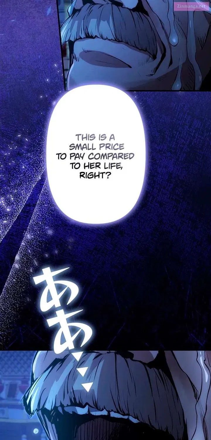 Becoming a Cheat-Level Skill Thief, chapter 16, page 42