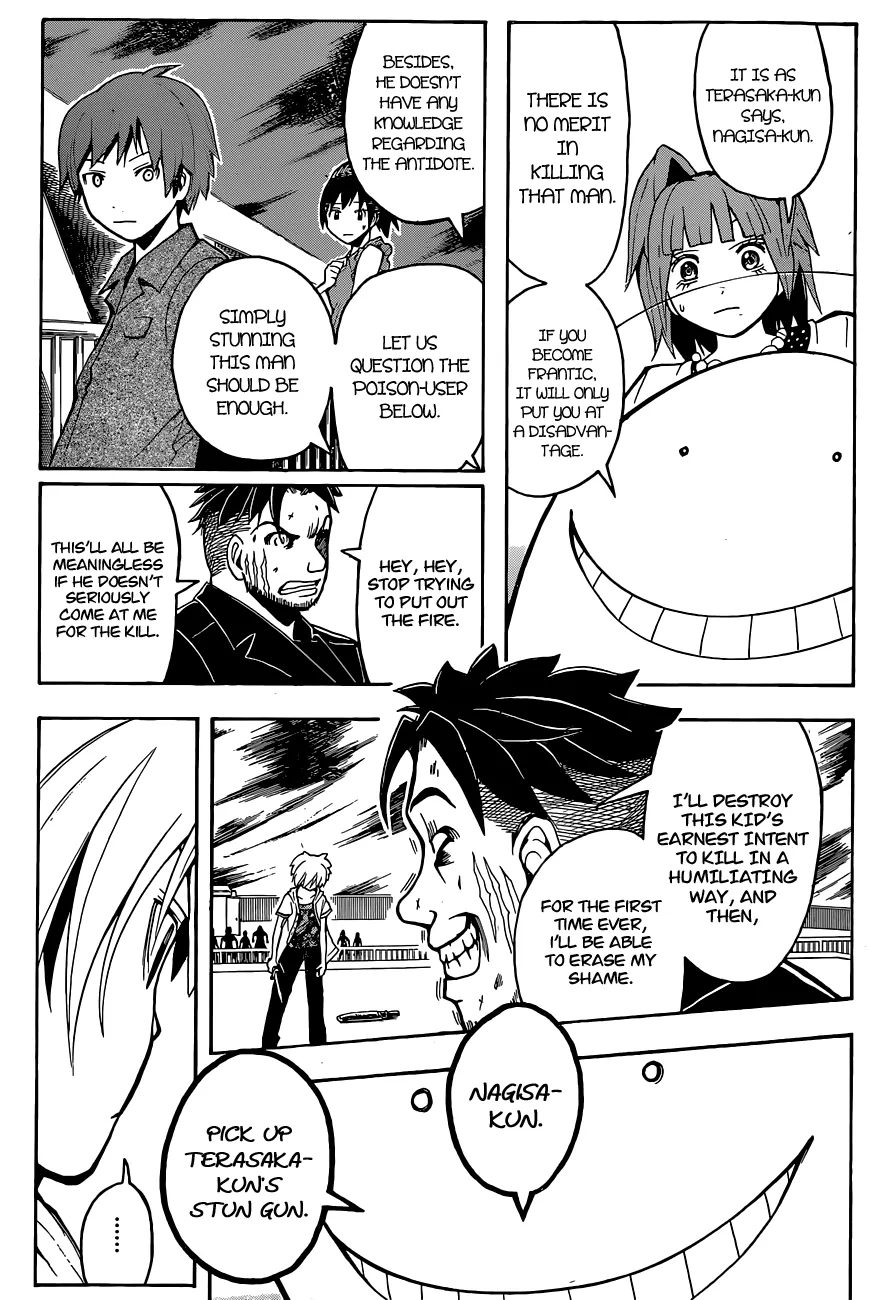 Assassination Classroom, chapter 71, page 4