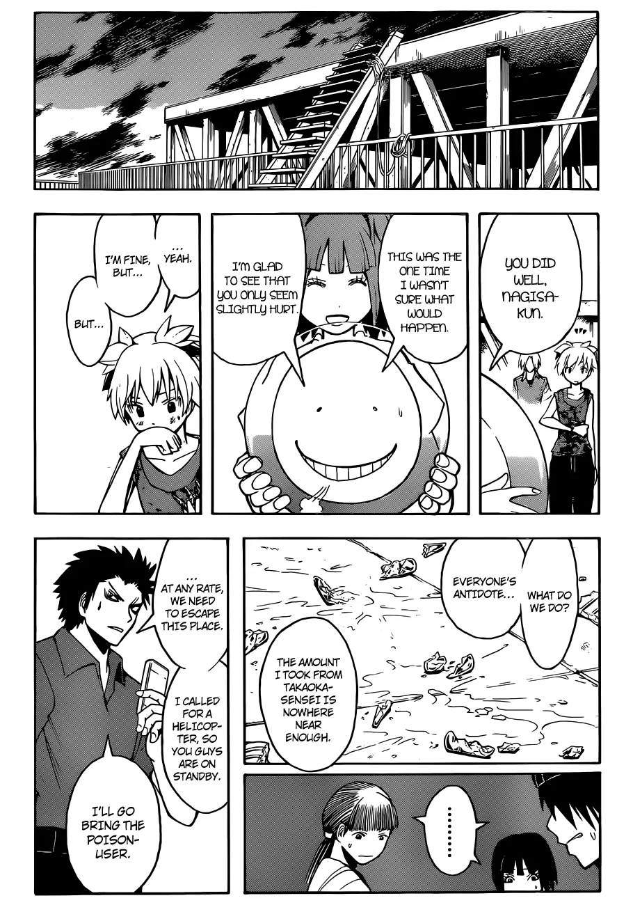 Assassination Classroom, chapter 72, page 17