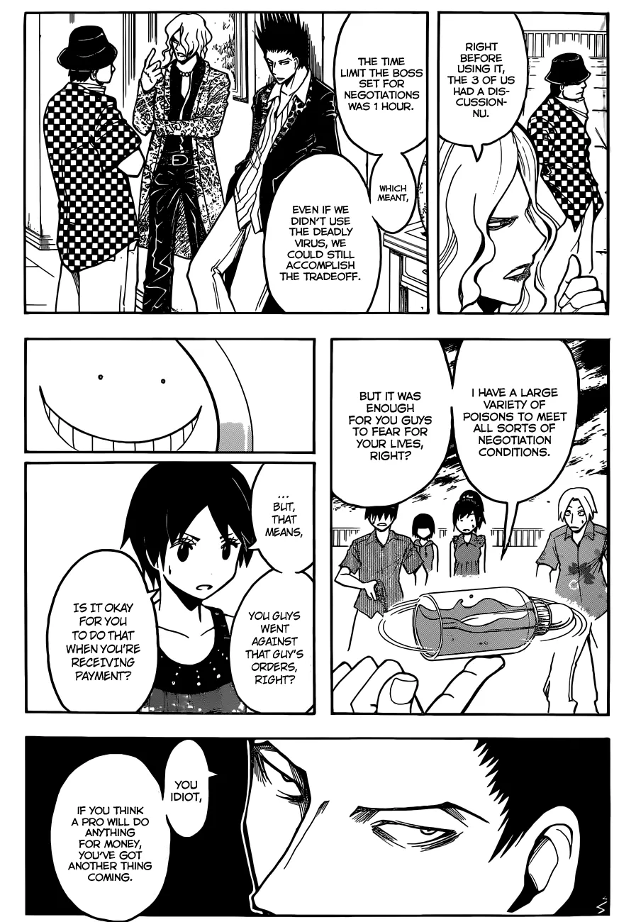 Assassination Classroom, chapter 73, page 5
