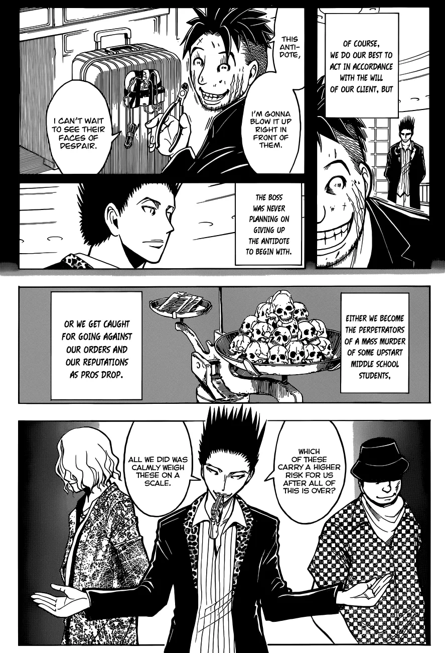Assassination Classroom, chapter 73, page 6
