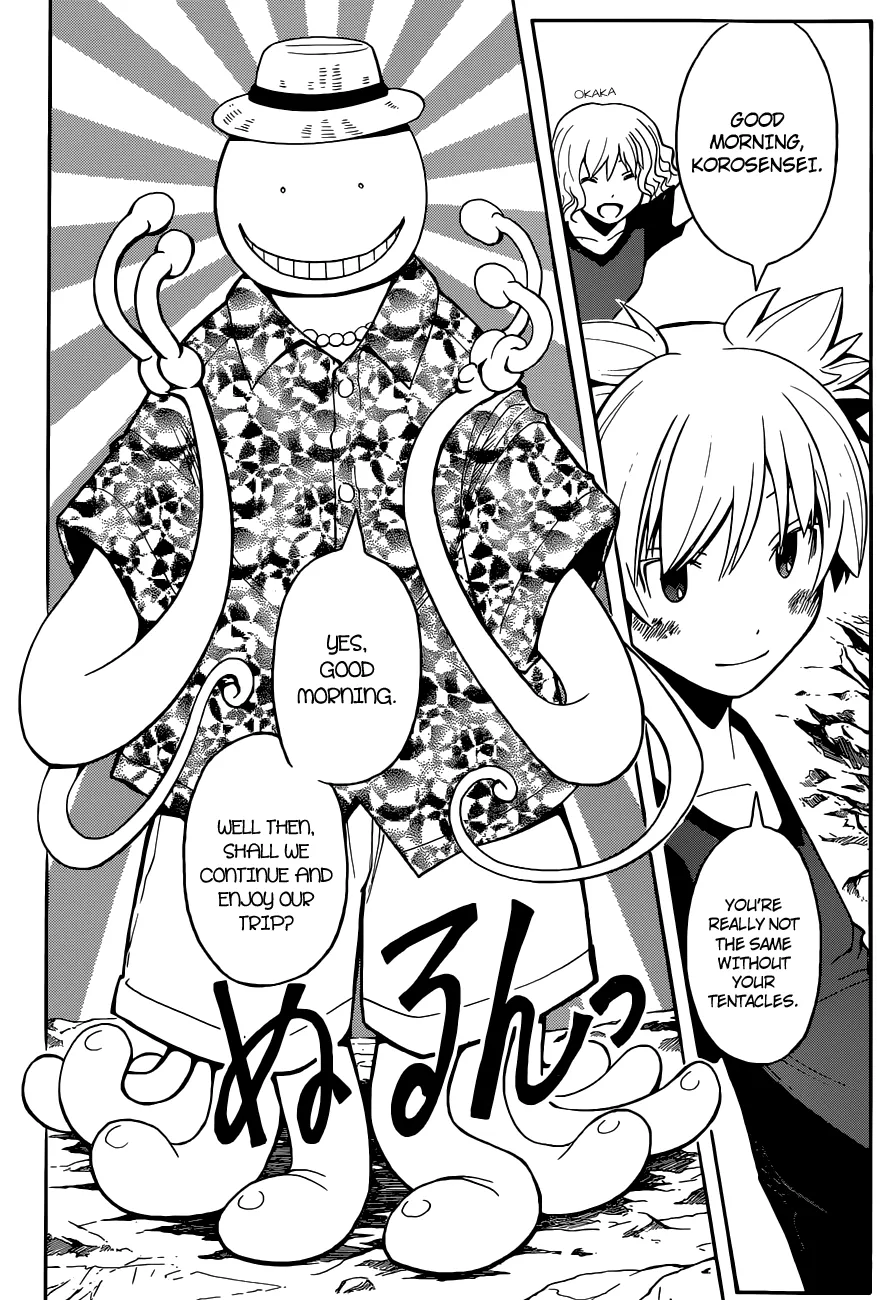 Assassination Classroom, chapter 73, page 18