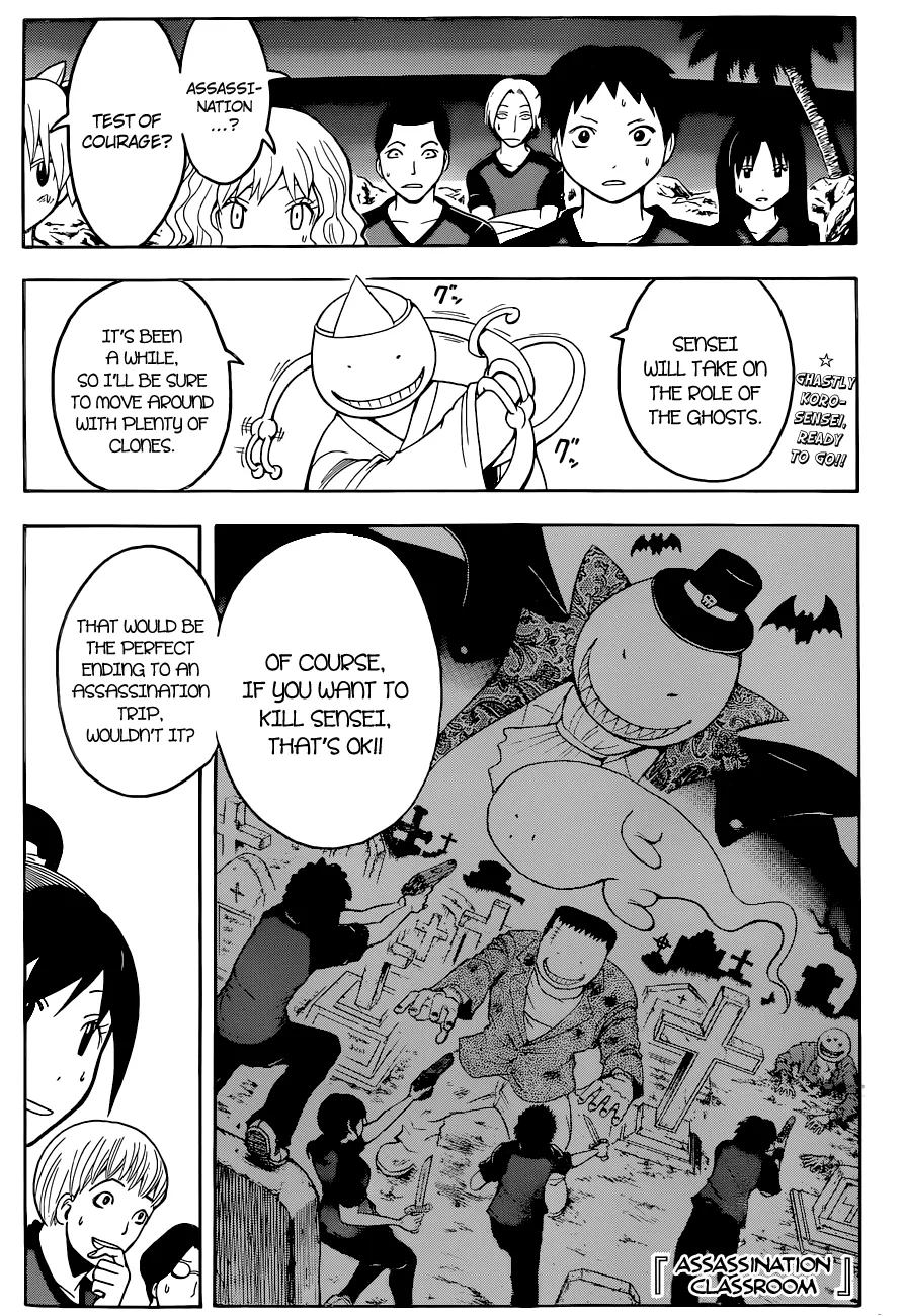 Assassination Classroom, chapter 74, page 1