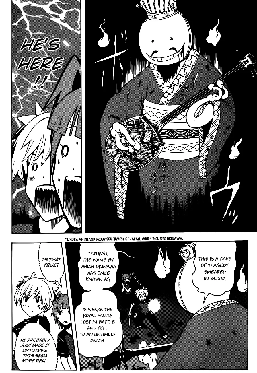Assassination Classroom, chapter 74, page 4