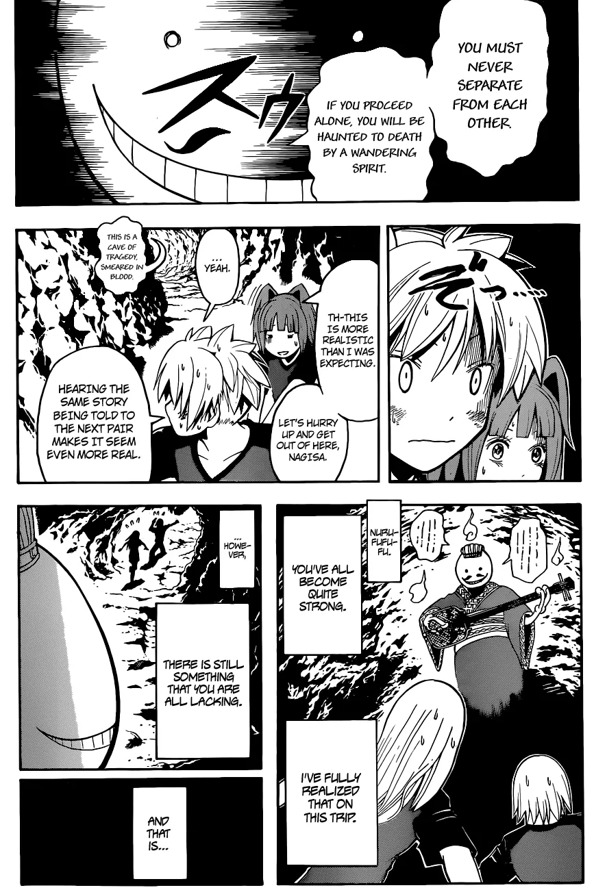 Assassination Classroom, chapter 74, page 5