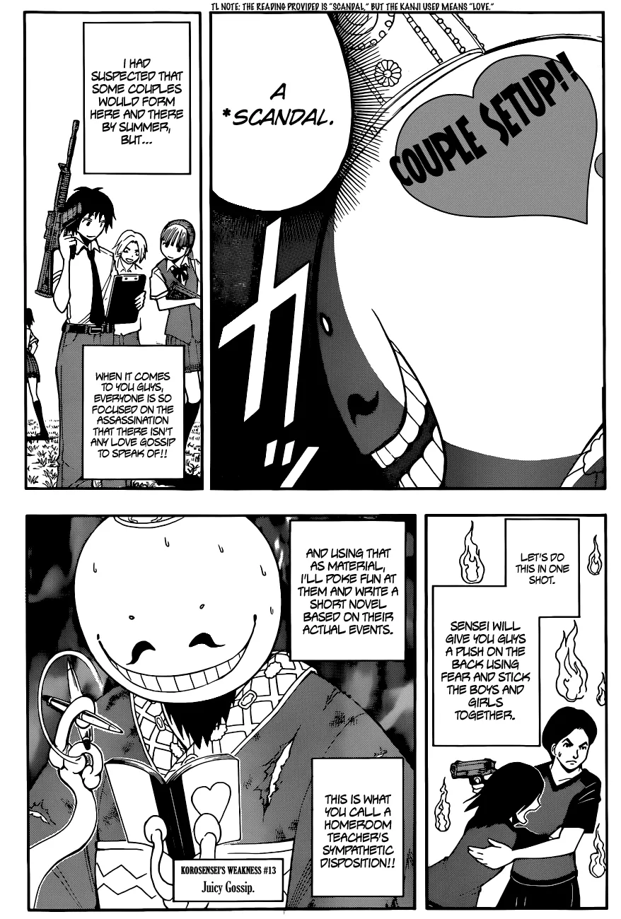 Assassination Classroom, chapter 74, page 6
