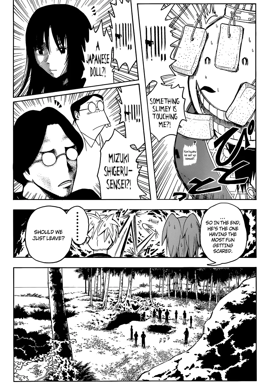 Assassination Classroom, chapter 74, page 16