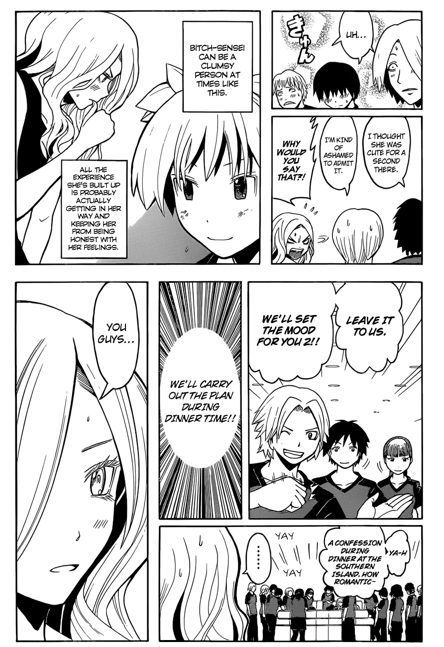 Assassination Classroom, chapter 75, page 4