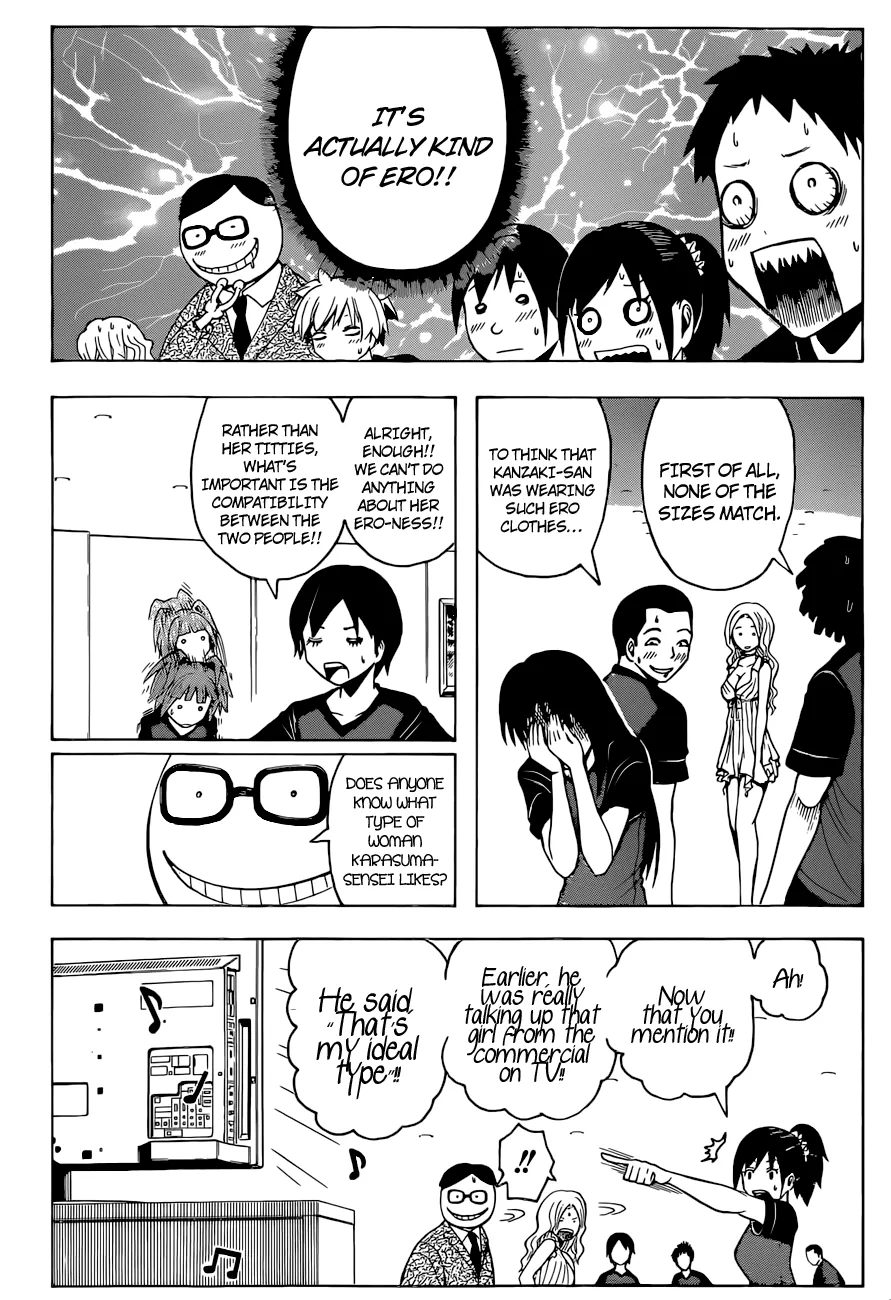 Assassination Classroom, chapter 75, page 7