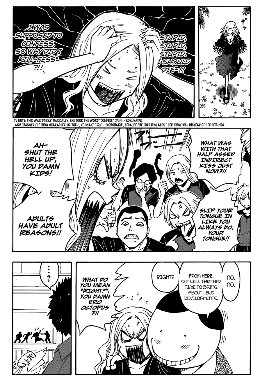 Assassination Classroom, chapter 75, page 19