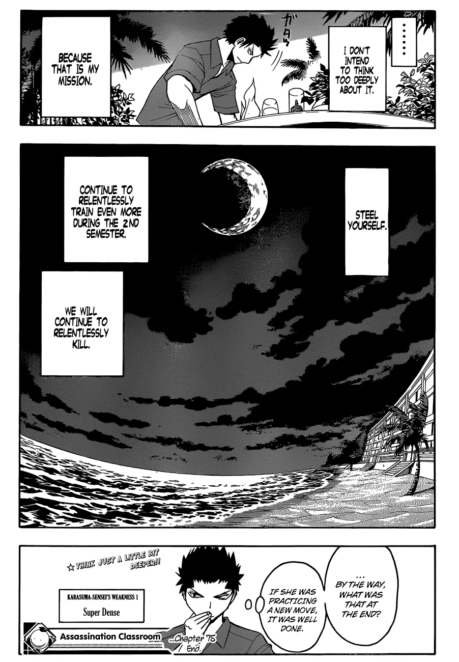 Assassination Classroom, chapter 75, page 20