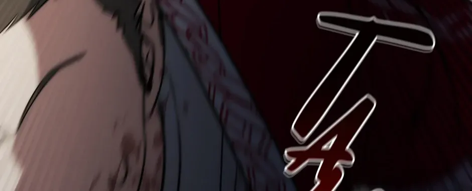 Rise of the God of War, chapter 15, page 136
