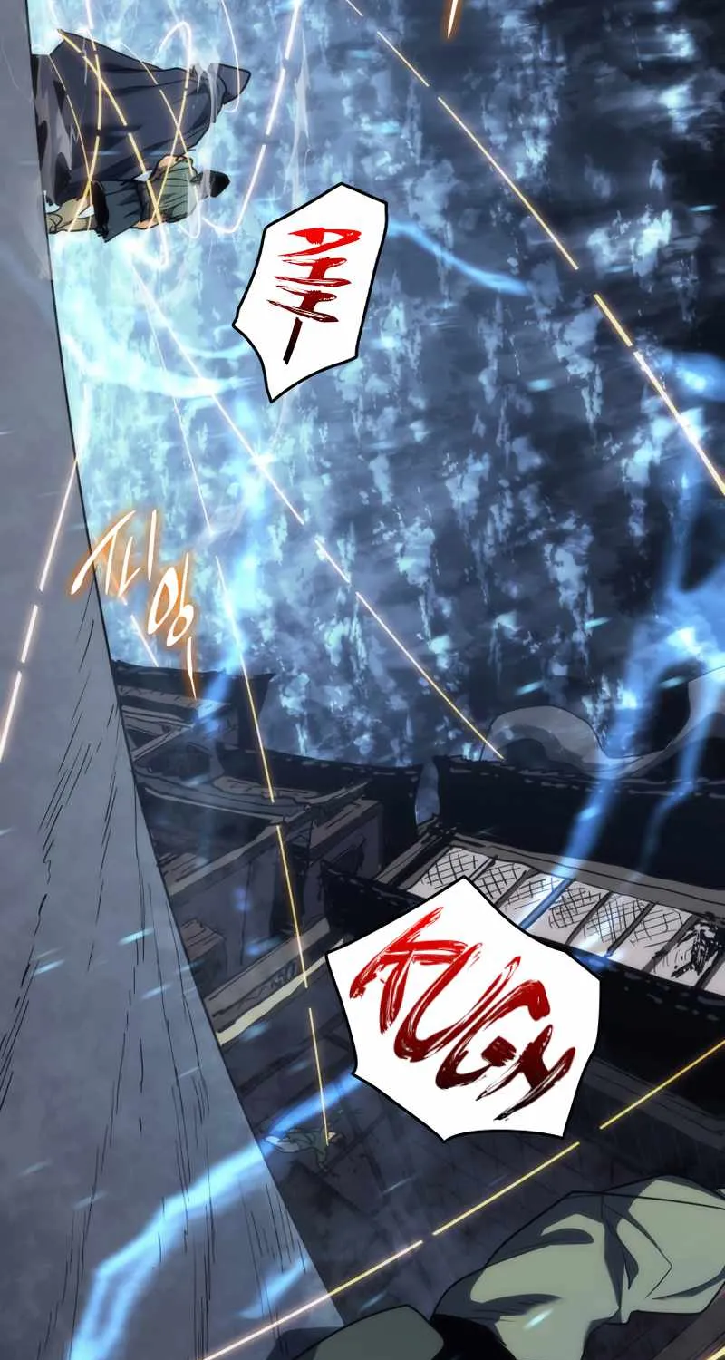 The Reaper, chapter 43, page 74