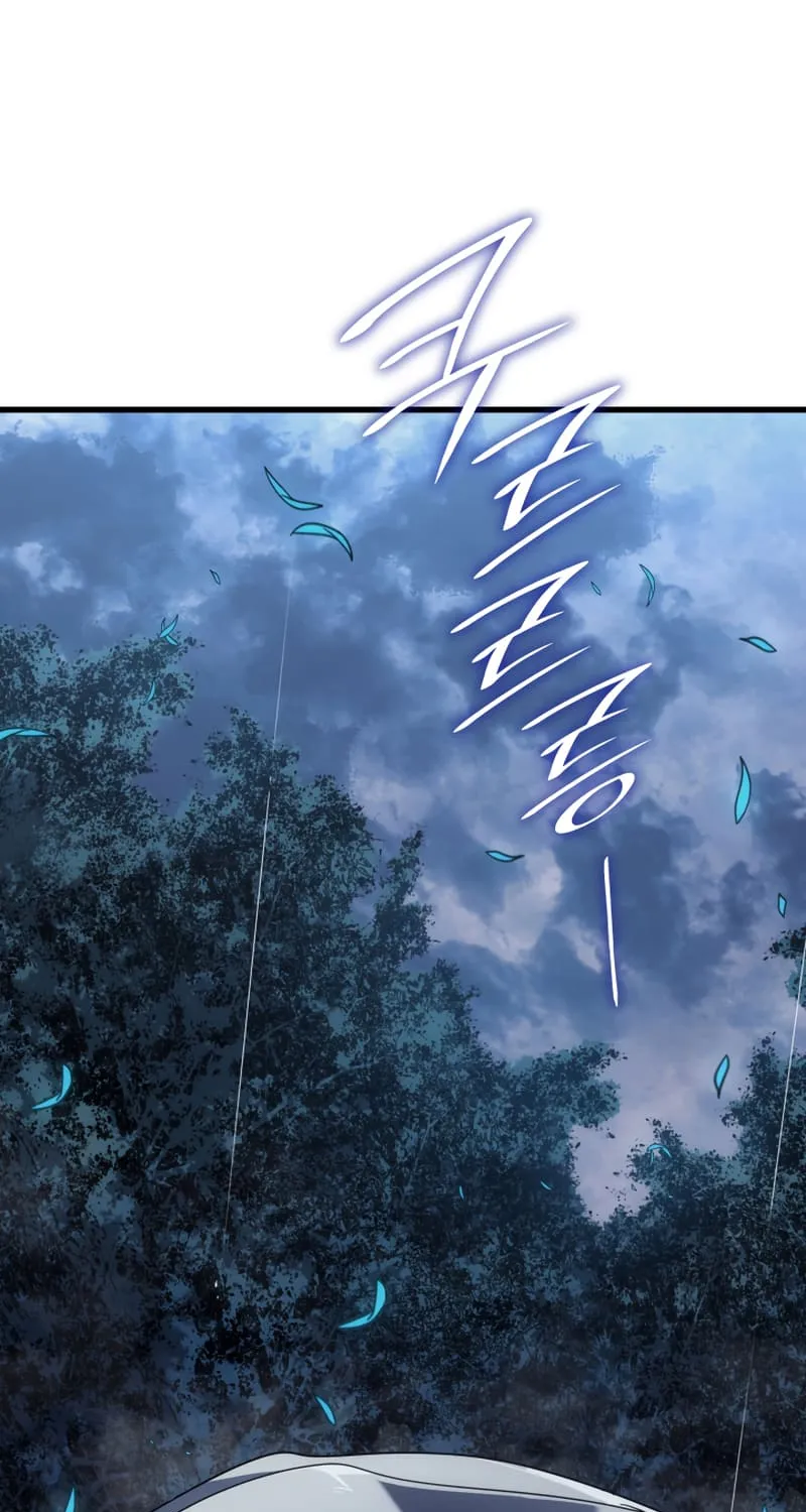 The Reaper, chapter 45, page 108