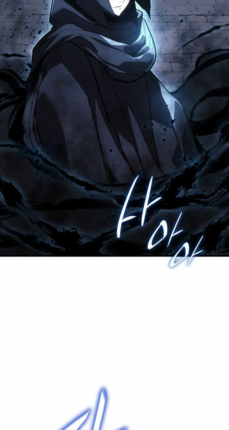 The Reaper, chapter 47, page 42