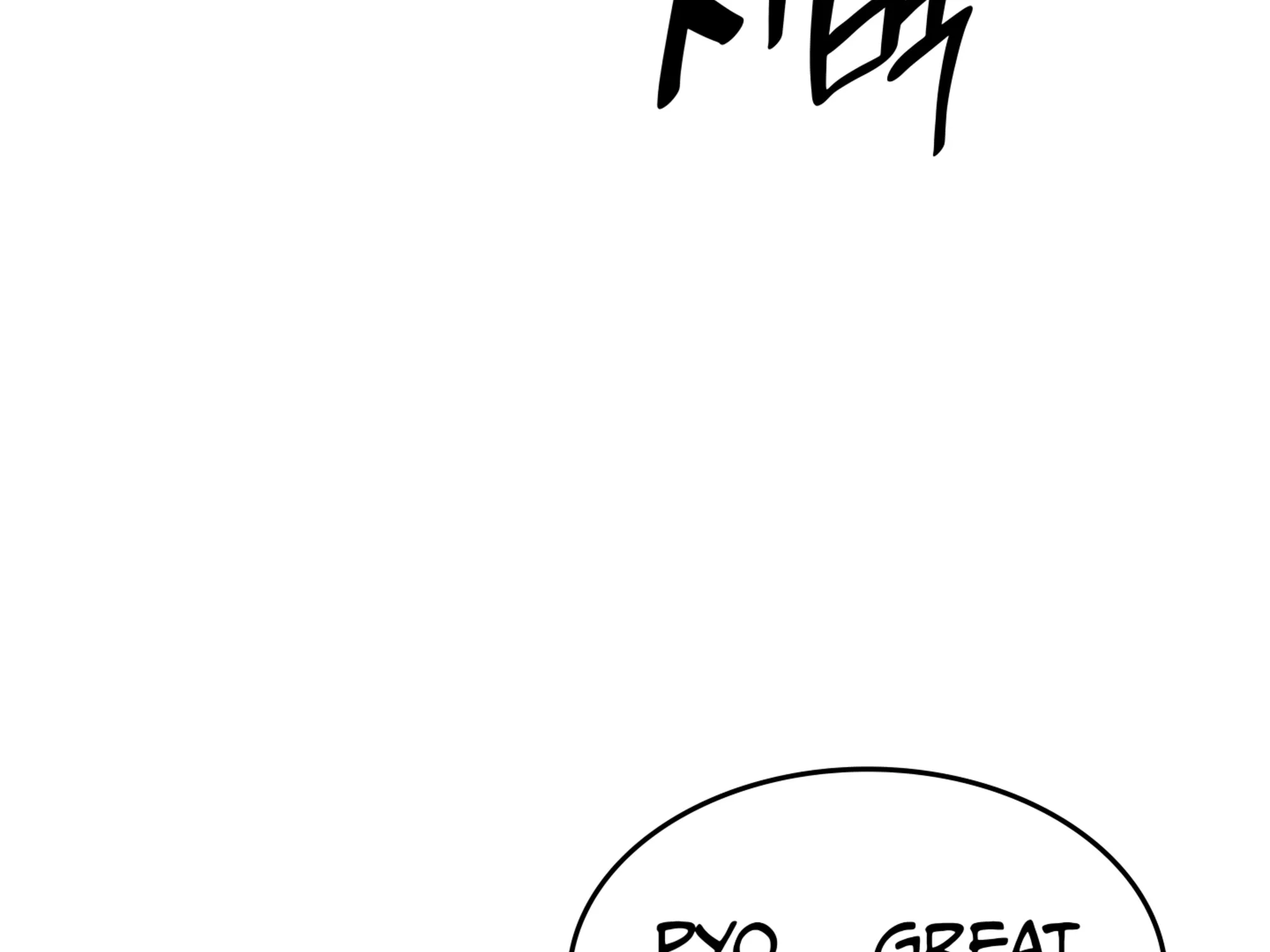 The Reaper, chapter 55, page 166