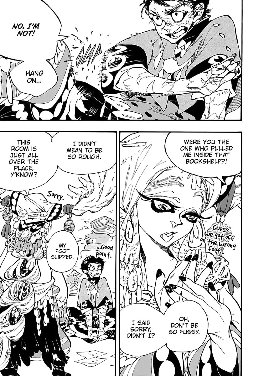 Einstein's Monster, chapter 7, page 7