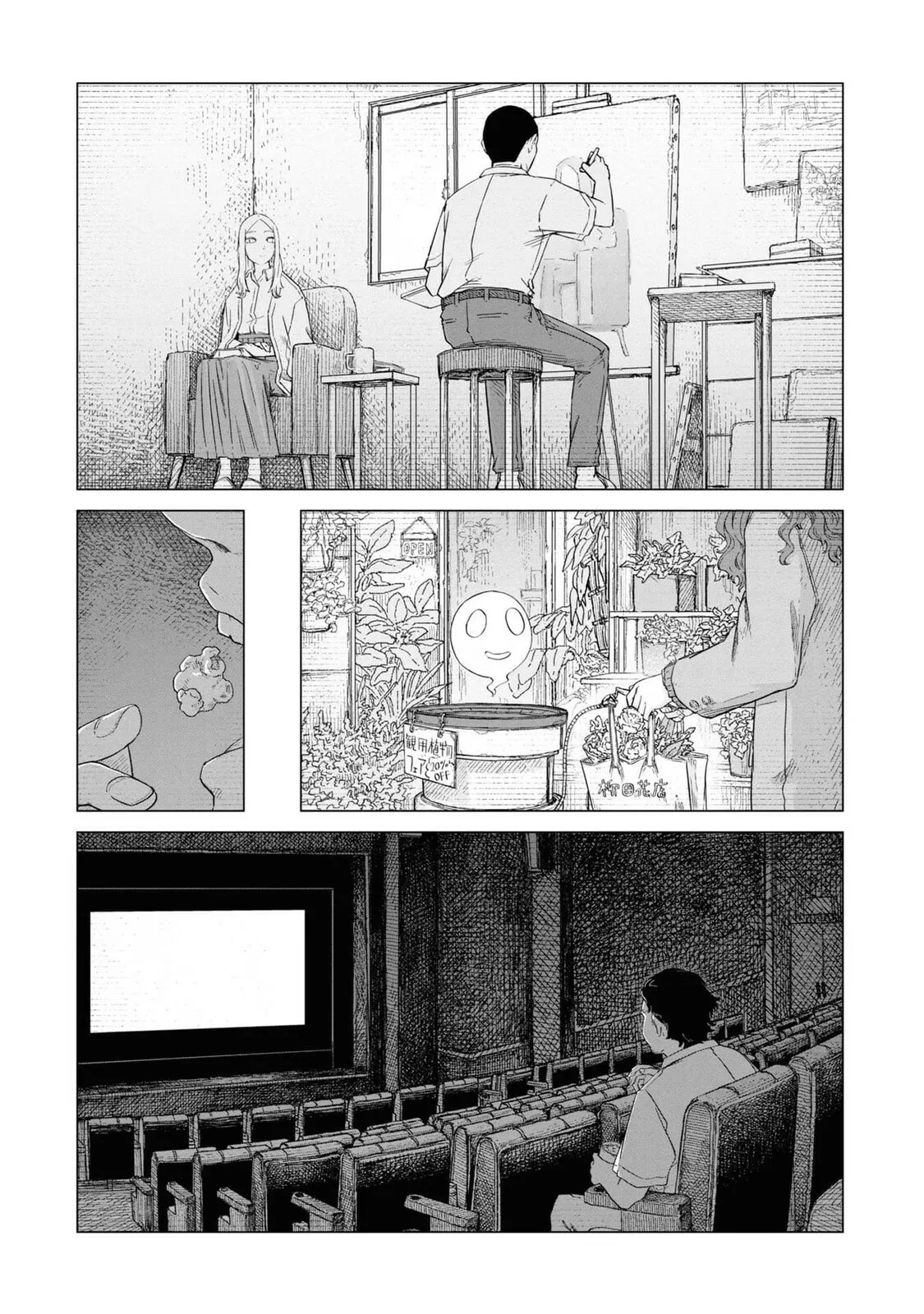 The Color of the End: Mission in the Apocalypse, chapter 8.5, page 3