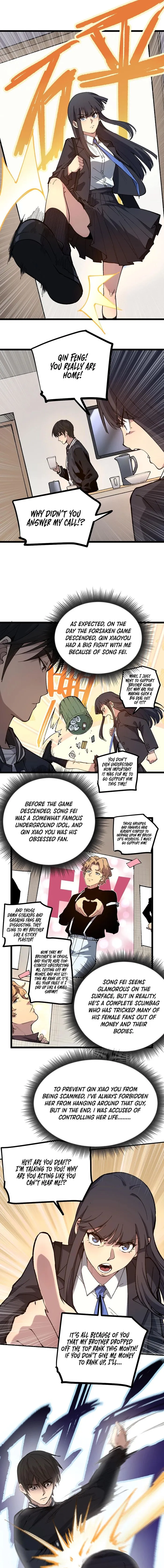 God-level Assassin, I’m the Shadow, chapter 1, page 8