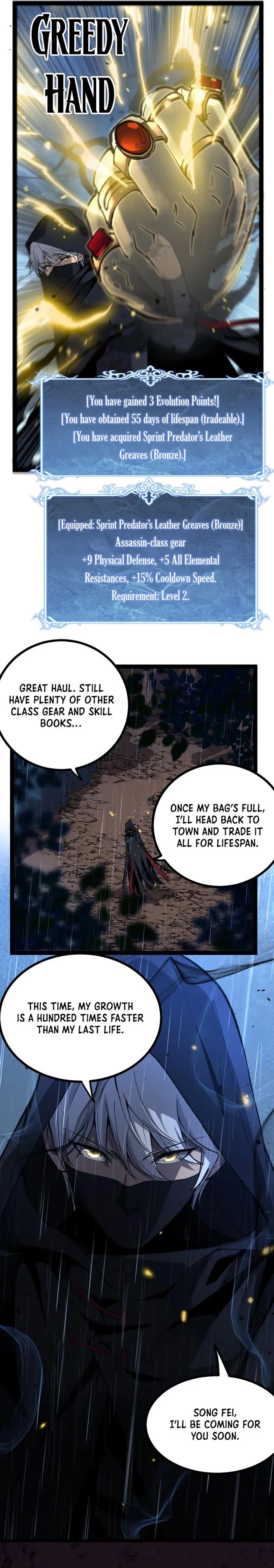 God-level Assassin, I’m the Shadow, chapter 3, page 14