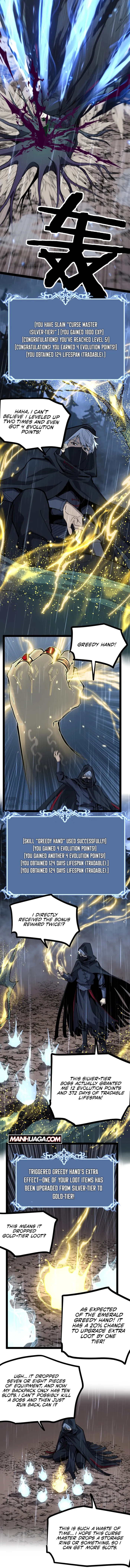 God-level Assassin, I’m the Shadow, chapter 5, page 8