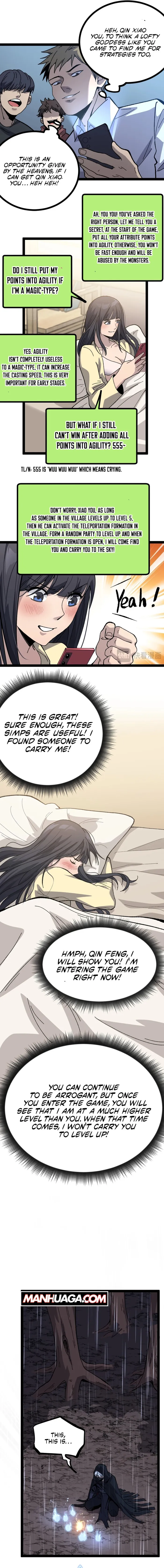 God-level Assassin, I’m the Shadow, chapter 6, page 6