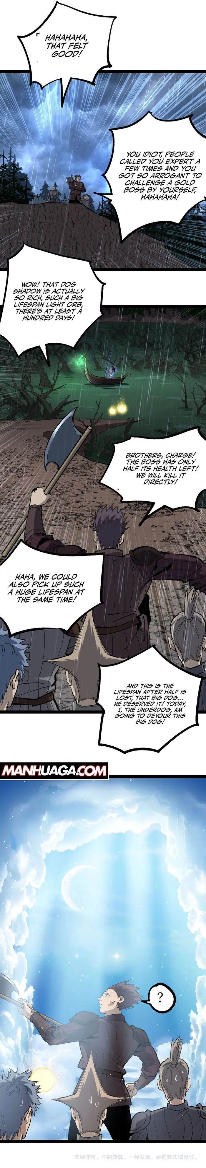 God-level Assassin, I’m the Shadow, chapter 8, page 12
