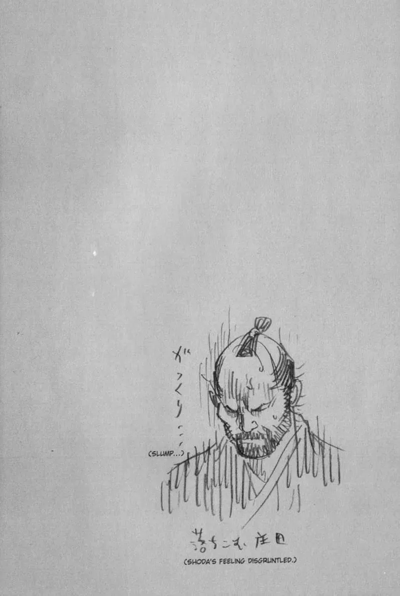 Vagabond Manga, chapter 102, page 19