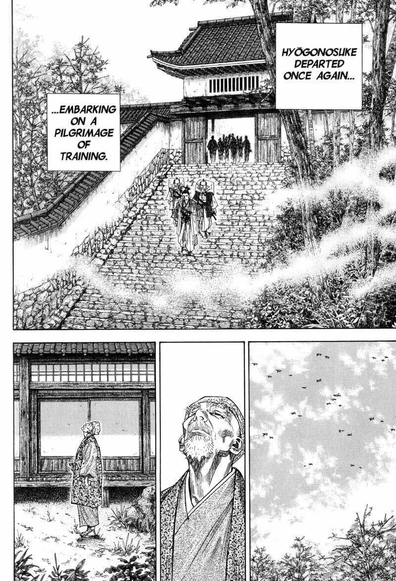 Vagabond Manga, chapter 105, page 2