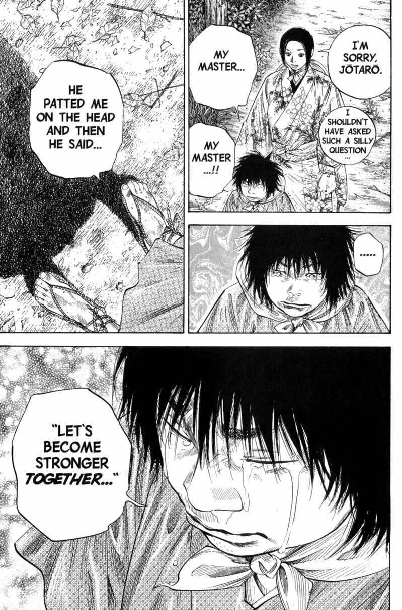Vagabond Manga, chapter 105, page 17