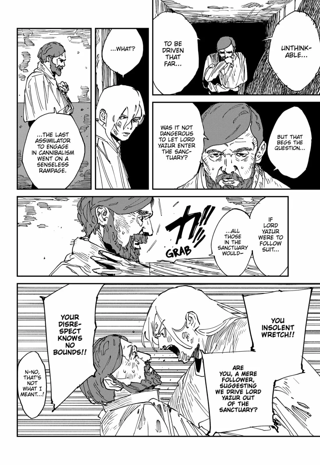 MAD, chapter 40, page 6