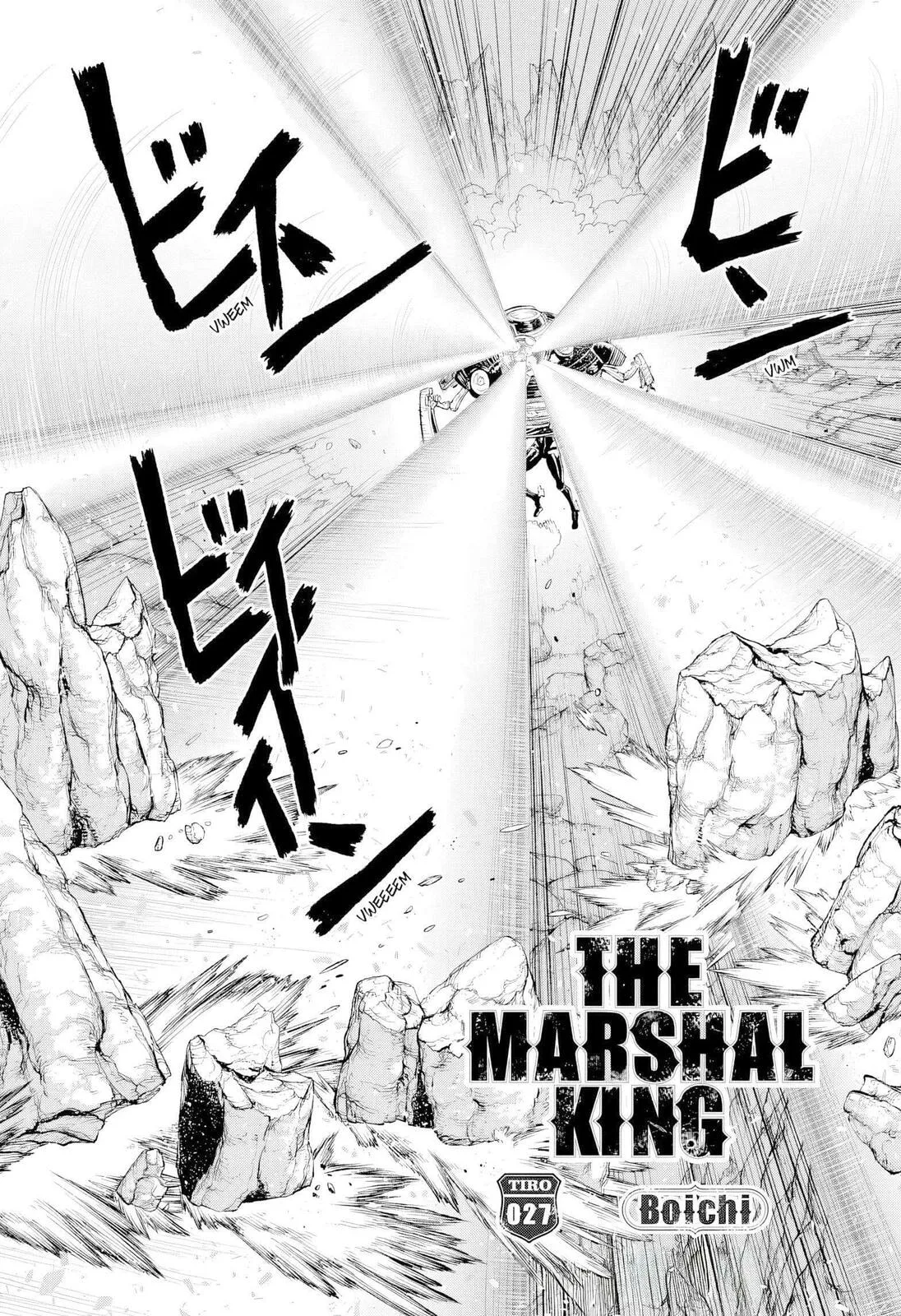 The Marshal King, chapter 27, page 2