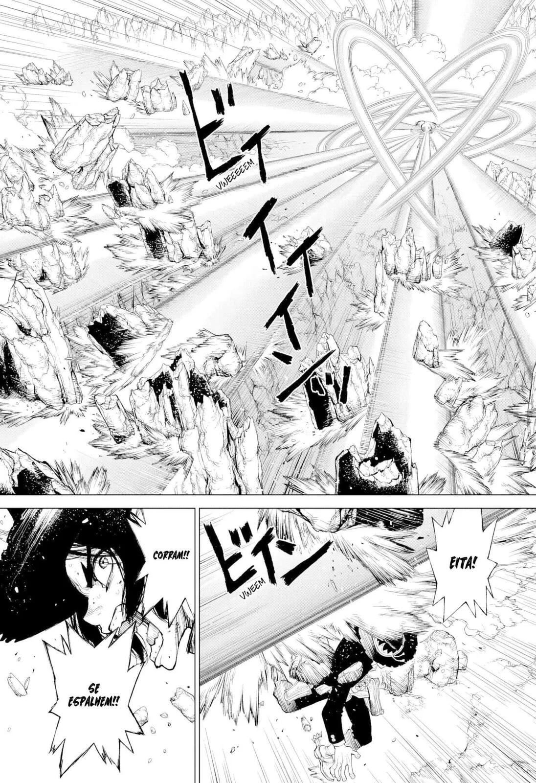 The Marshal King, chapter 27, page 3