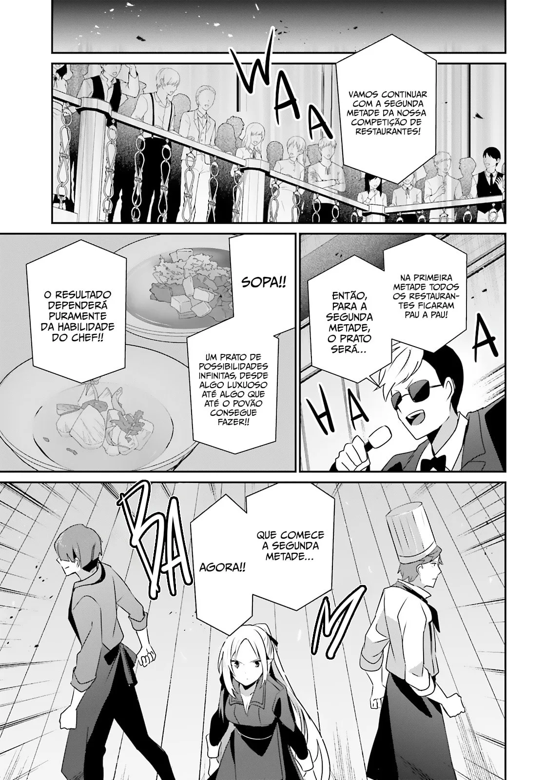 The Eminence in Shadow, chapter 78, page 3