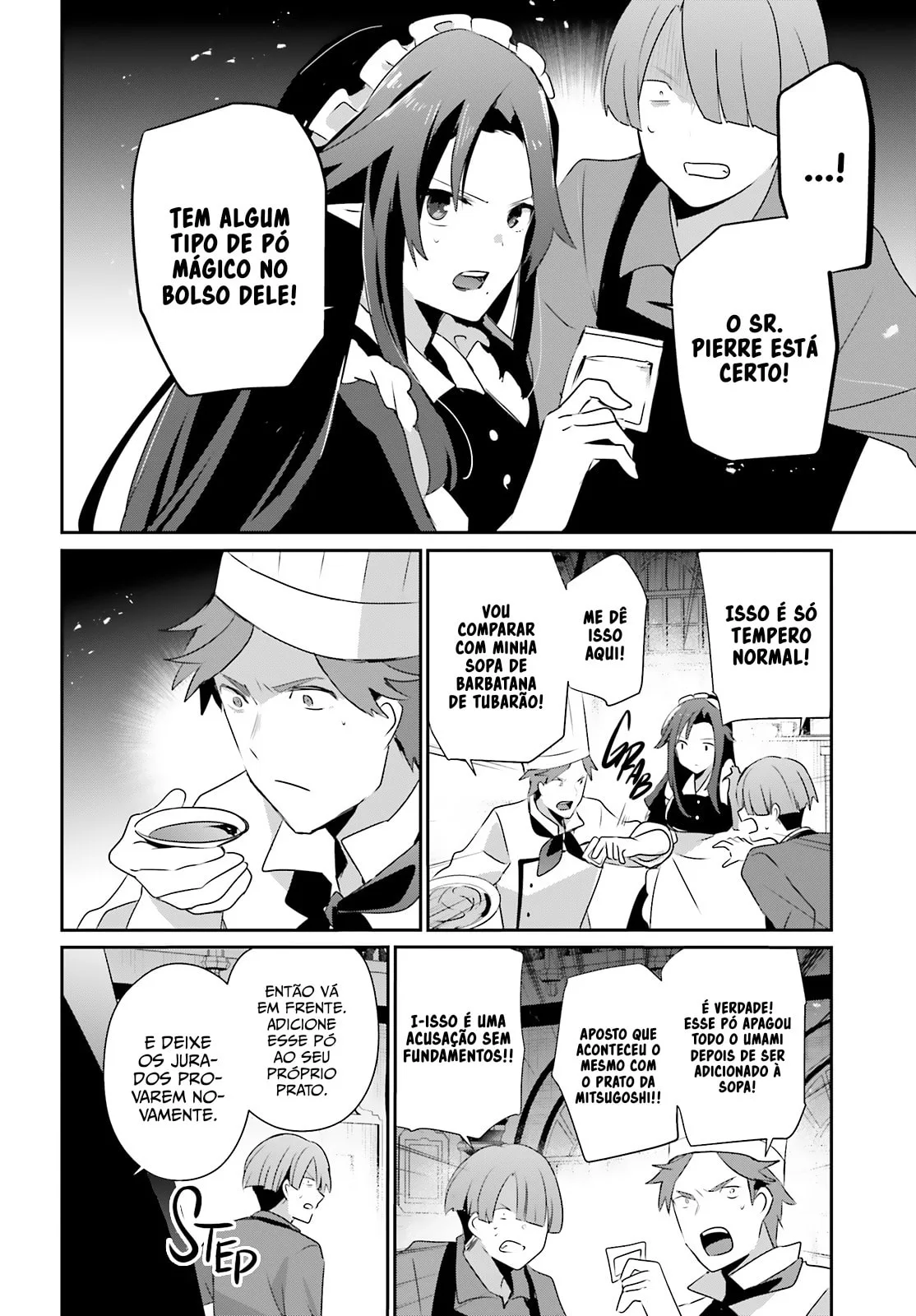 The Eminence in Shadow, chapter 78, page 20
