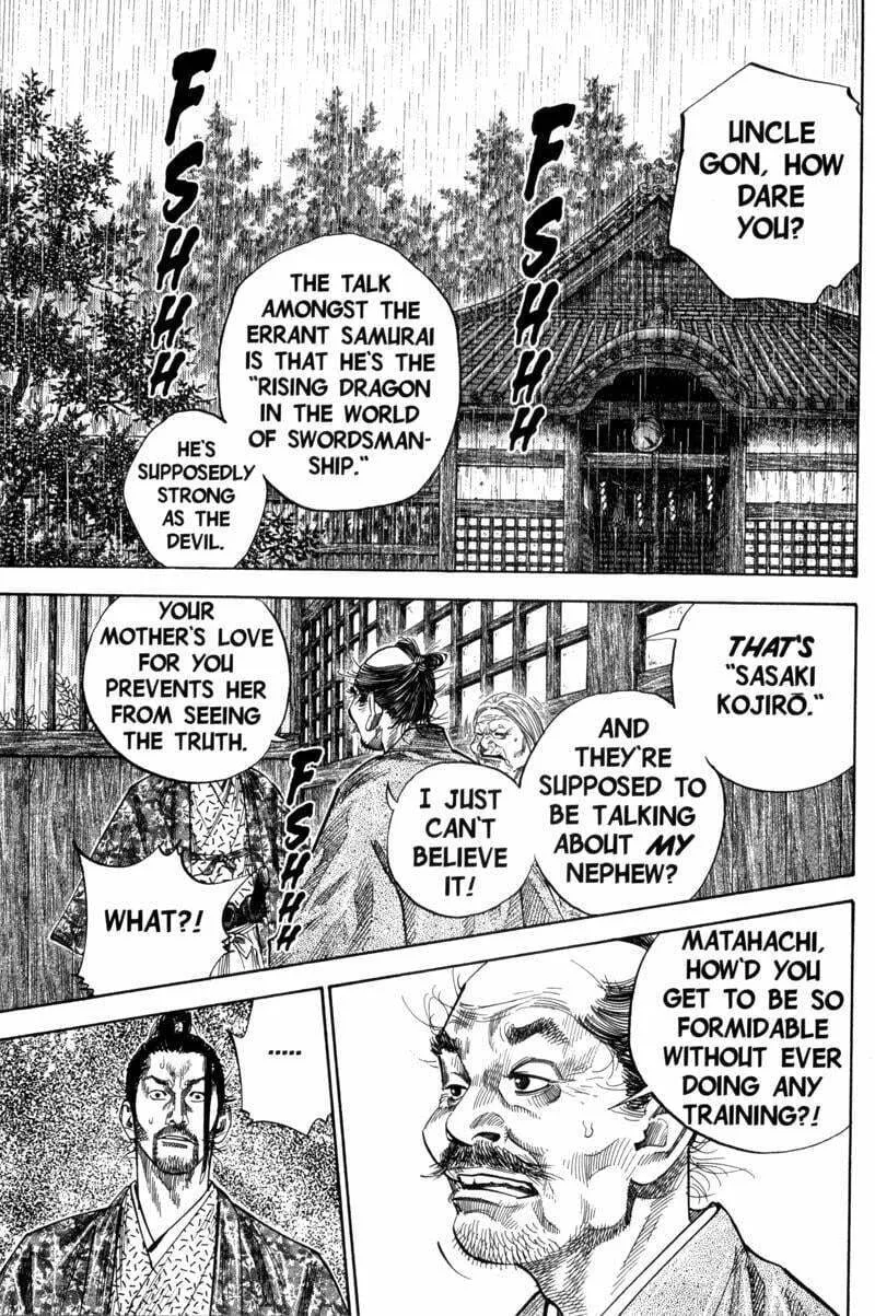Vagabond Manga, chapter 107, page 1