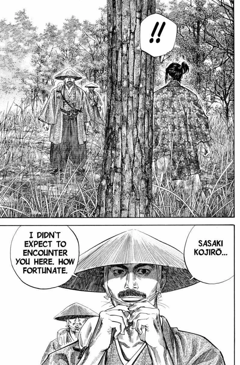 Vagabond Manga, chapter 107, page 10