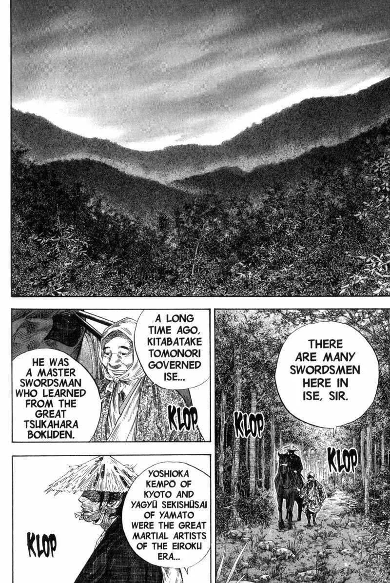 Vagabond Manga, chapter 107, page 15