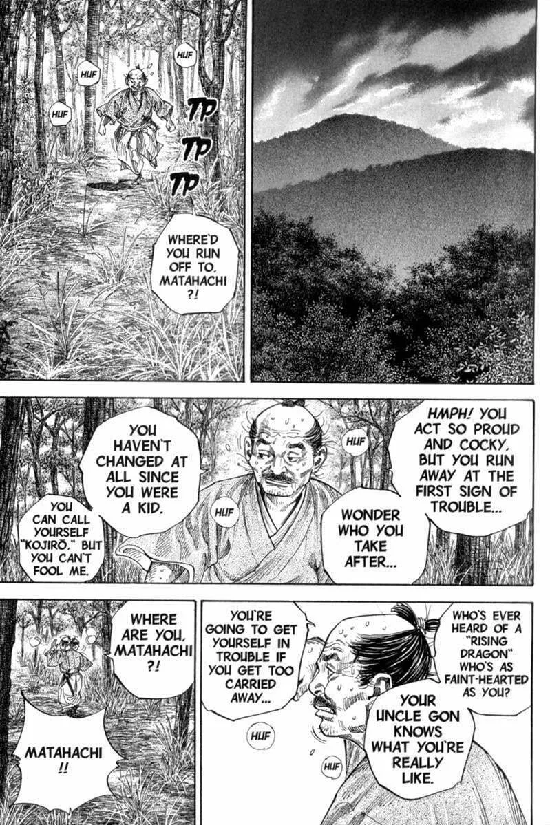 Vagabond Manga, chapter 110, page 1