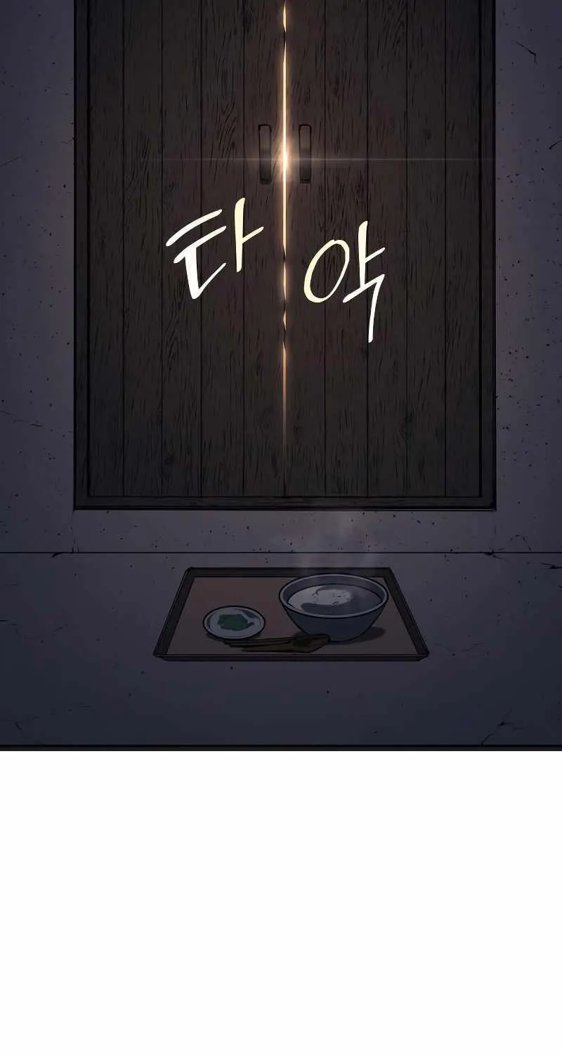 The Reaper, chapter 58, page 13
