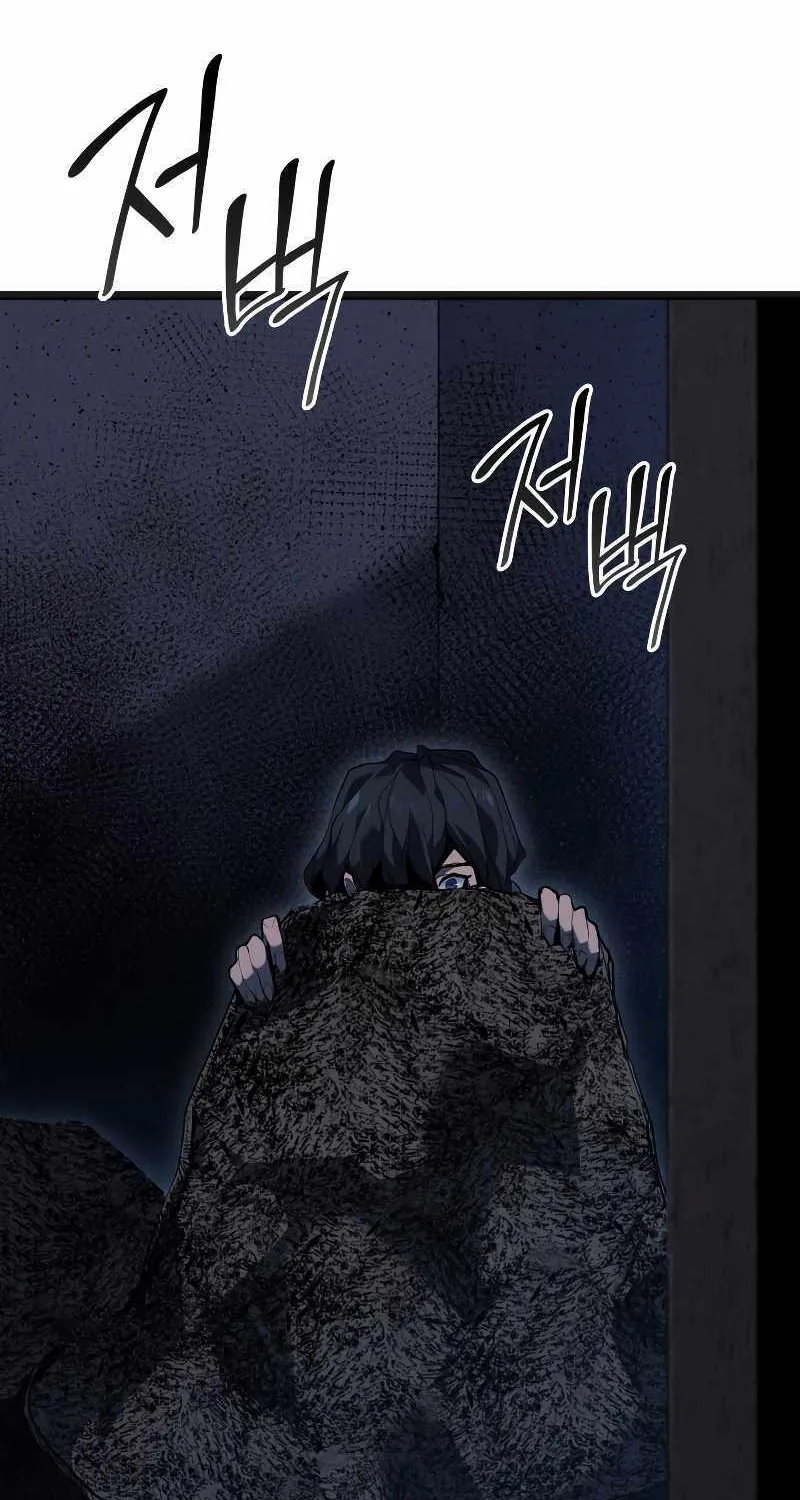 The Reaper, chapter 58, page 14