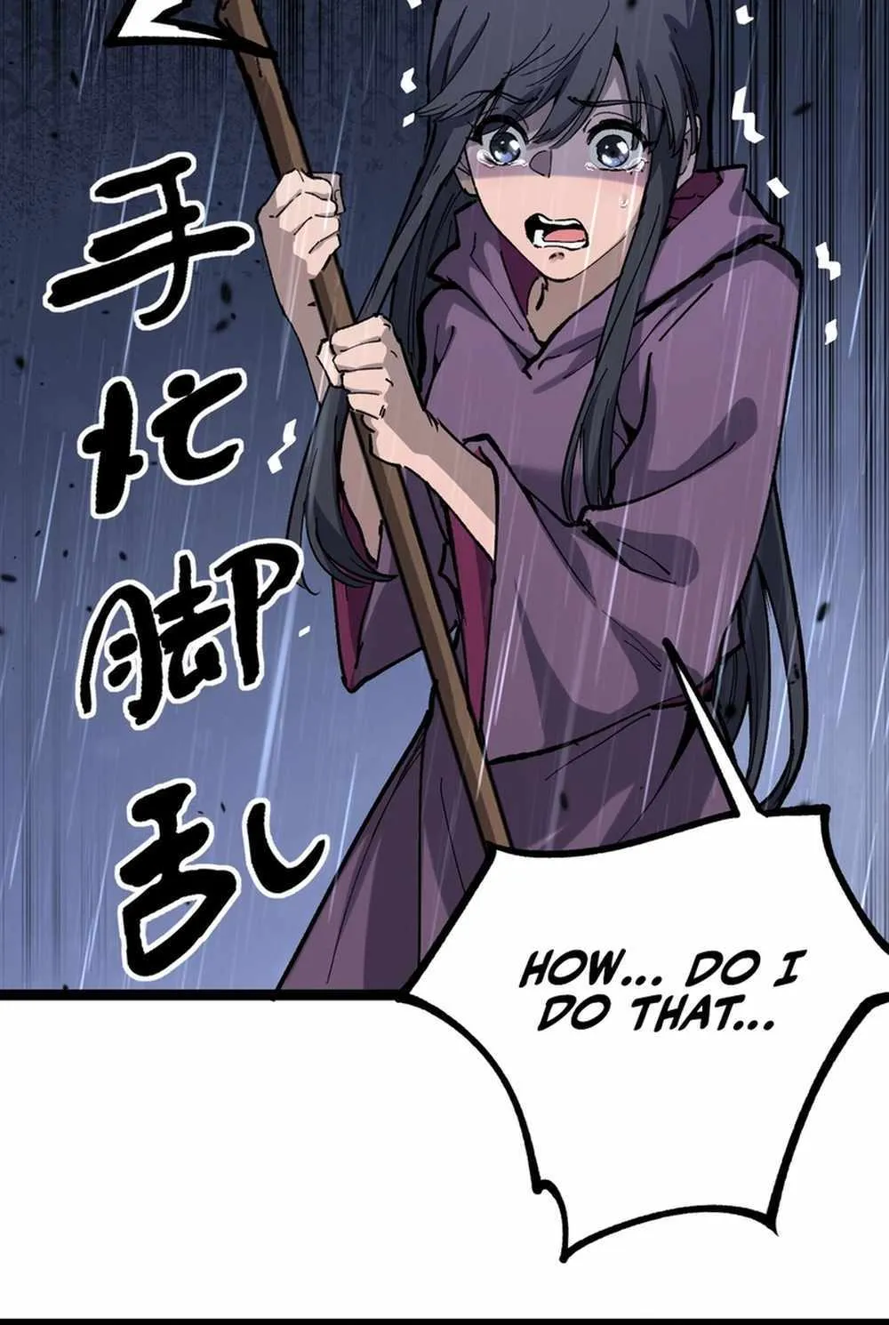 God-level Assassin, I’m the Shadow, chapter 11, page 17